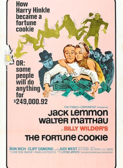 دانلود صوت دوبله فیلم The Fortune Cookie 1966
