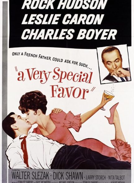 دانلود صوت دوبله فیلم A Very Special Favor