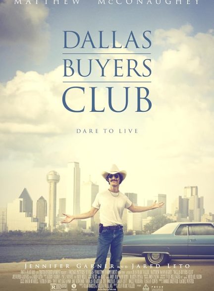 دانلود صوت دوبله فیلم Dallas Buyers Club