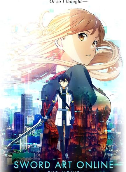 دانلود صوت دوبله فیلم Sword Art Online the Movie: Ordinal Scale